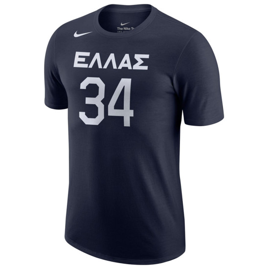 Nike Ανδρική κοντομάνικη μπλούζα GRE M NK TEE NN SS